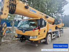 Buy XCMG Used Crane / 1 Buy XCMG Used Crane / 1